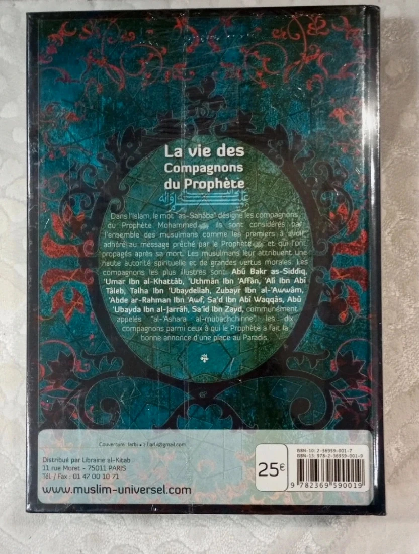 La vie des Compagnons du prophète – photo 2